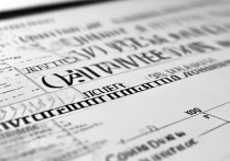 大学艺考录取分数线是多少，艺考多少分能上大学