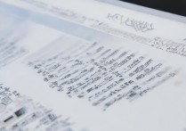 河北省内专科学校排名公办，附河北最好的公办专科学校排名，河北省公办专科学校哪所最好？ | 2023河北专科学校排名榜单