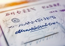 内江师范大学录取