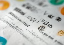 武汉工程大学录取时间是什么时候？2026 年武汉工程大学各省份录取时间安排