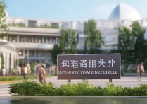 武汉美容职业学院怎么样？武汉美容职业学院招生简章