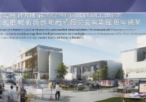 酒泉职业学院技术怎么样？酒泉职业学院技术专业有哪些？