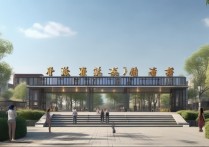 遵义职业学院简介是什么？遵义职业学院简介及录取分数线