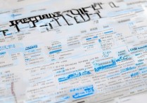 石家庄专科院校低分排名揭秘，究竟有哪些学校上榜？