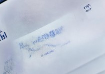 复旦大学录取单号如何查询？官网入口查询通道