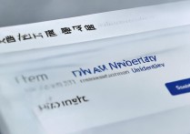 河南大学录取查询在哪？河南大学高考录取结果查询入口