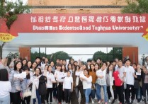 包头清华大学录取？包头考生多少分能上清华？