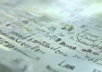 湖南提前批次录取的大学有哪些，湖南提前批多少分能上？