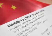 中南大学 2018 录取分是多少？中南大学 2018 年各省份录取分数线