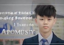 江苏考生为何被厦门大学录取？背后原因揭秘！