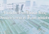 吉林大学河北录取分数线是多少？吉林大学在河北录取分数及位次查询