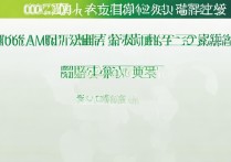 温州大学学院录取分是多少，2026年各专业多少分能上？