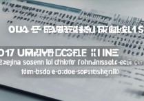 北方工业大学2017录取分数线是多少，最低多少分能考上？
