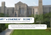 沈阳大学中职升本录取分数线是多少，中职生能考上吗？