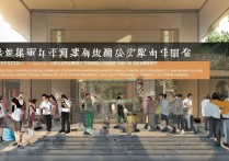 重庆大学怎么考？重庆大学录取方式有哪些？