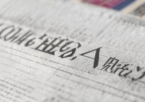 鄂州职业大学录取时间是什么时候，2026年录取通知书什么时候寄