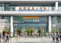 陕西大专学校排名有哪些？陕西单招公办大专哪个好？