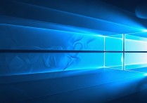 windows 7 系统