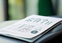 广医大学二本录取分数线是多少，多少分能考上广医大？