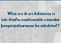 佳木斯大学艺术录取规则是什么，多少分能考上？