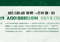 宁夏大学录取分 2019 是多少？2019 宁夏大学各专业录取分数线