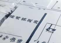 沈丘县一高录取分数线是多少，多少分能被录取？