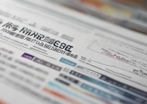 成都大学录取分数线是多少？2026最低多少分能上