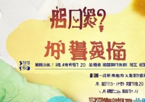 陕西大学何时录取？2026录取结果查询时间一览