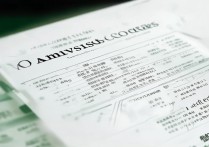 吉利大学录取分是多少？吉利大学2026录取分数线一览表