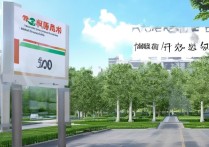 郴州职业技术学院怎么样，郴州职业技术学院学费是多少？