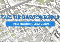 淄博职业学院南区在哪里？淄博职业学院南区地址及交通路线