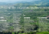 山西231分左右能上什么好的大学，推荐报考哪些学校？