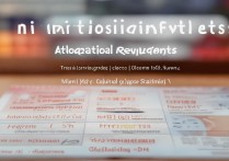 外国语大学录取要求是什么，高考多少分能考上？