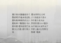 成都各大职业学院有哪些？成都职业学院排名前十名单