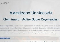 常州大学录取那些条件？常州大学录取分数线及录取规则是什么？