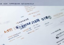 山东护理公办专科学校排名前十有哪些？ | 山东护理专业专科学校排名