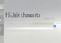 昆明民族大学录取查询怎么查，官网入口在哪里？