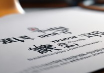 北京交通大学分数线