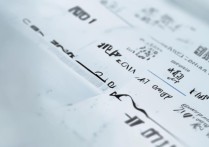 专科学校师范大学排名揭晓，职业技术师范大学排名如何？两者有何区别？