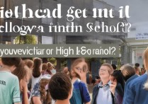 职高大学录取难吗？职高生考大学的途径有哪些？