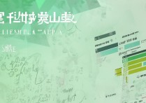 辽宁大学录取比是多少？辽宁大学考研录取分数线高吗