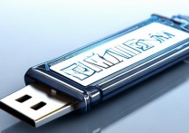 u盘安装win7系统下载