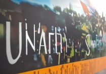 体育大学高考录取分数线是多少，体育生一般要多少分？