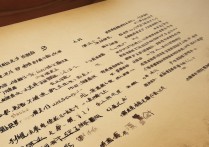 南京公办专科学校排名如何？南京公办大专学校有哪些？