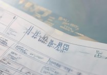 2023年徐州大学师范类各专业录取分数是多少？