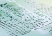 福建联考录取大学有哪些？福建联考能上什么大学名单