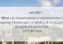重庆交通大学新疆录取分数线是多少，2026年最低投档线多少分