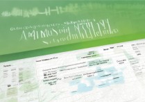 广东师范大学录取分数线是多少，多少分能考上？