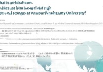 武汉大学遥感录取分数线是多少？武汉大学遥感专业好就业吗