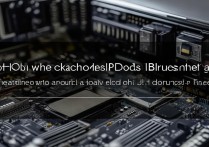 bios怎么看硬盘